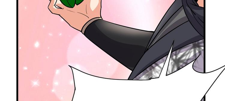 第45话 拷问的N种方式142
