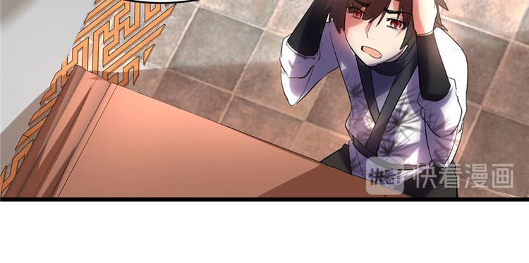 第8话 天才与废材77