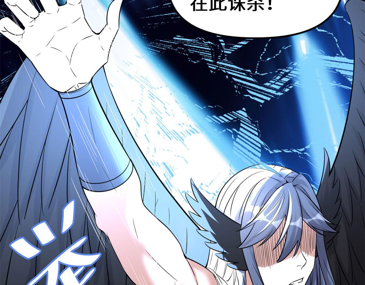 257 自杀了？！22