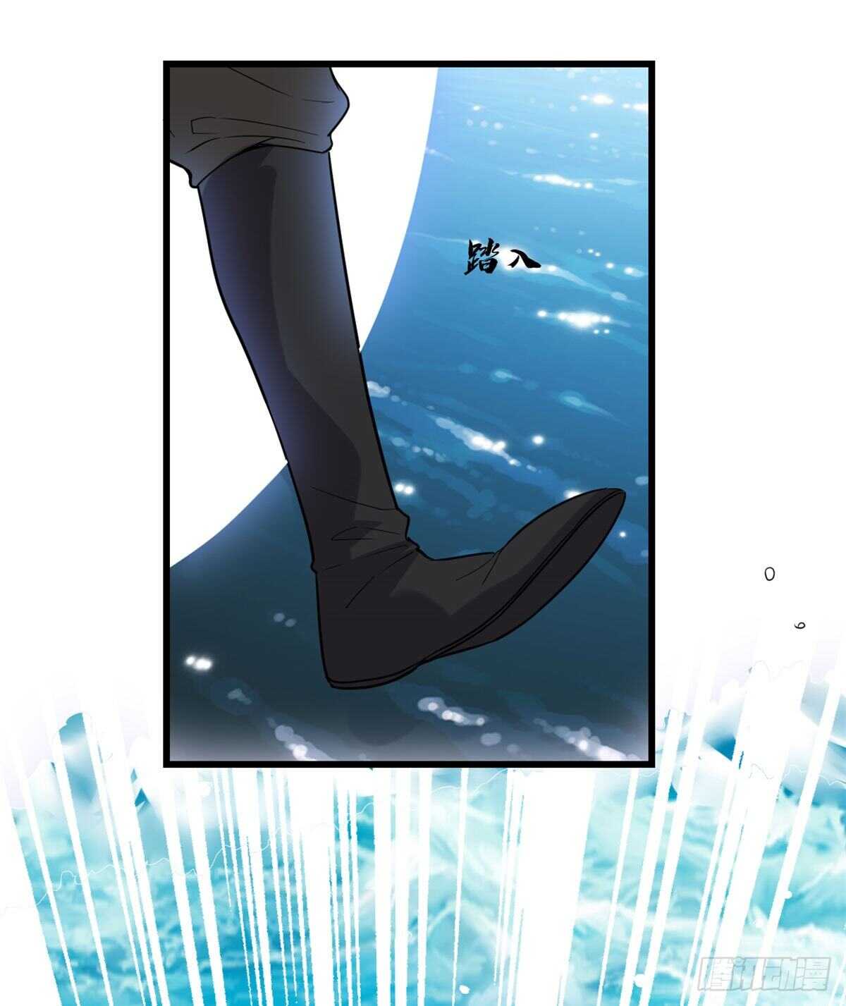 第83话 血脉试炼的死战27