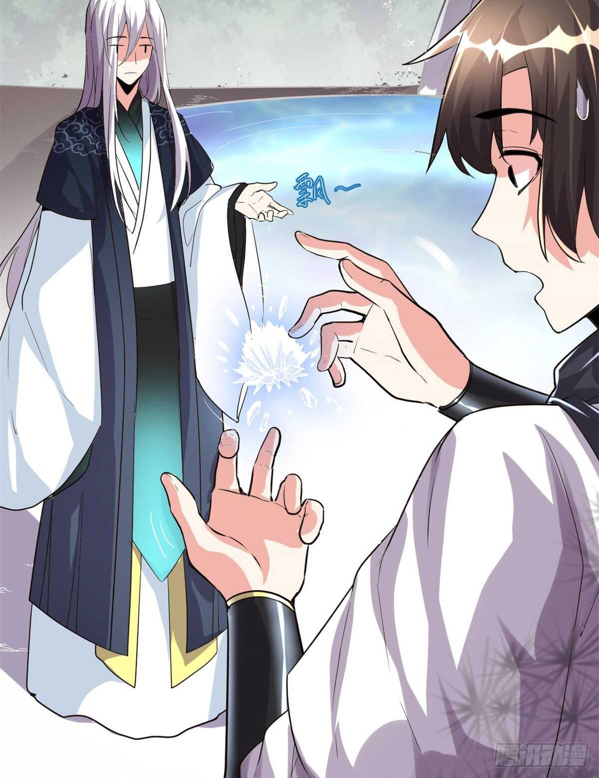 第104话 雪女来袭15