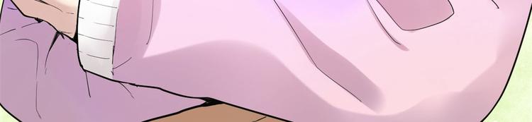 第55话 毒尊！28