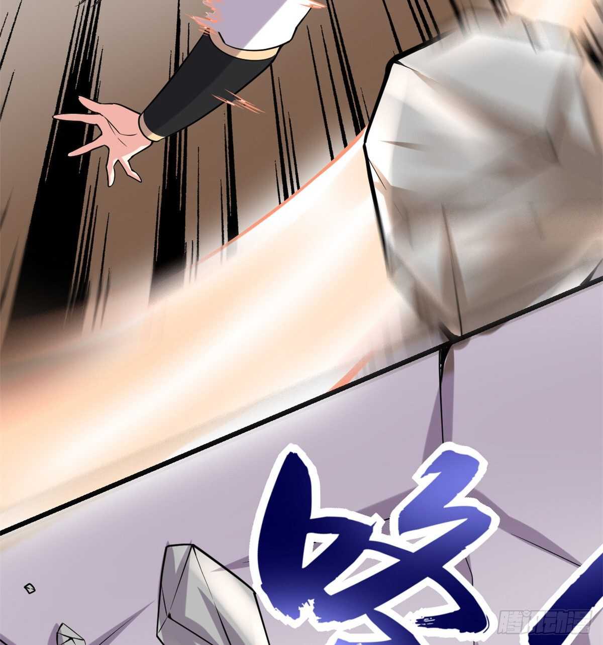 第75话 结怨46