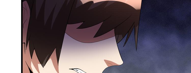 第25话 一条狗引发的战斗170