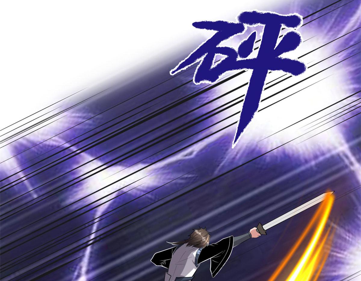 225 要有光7