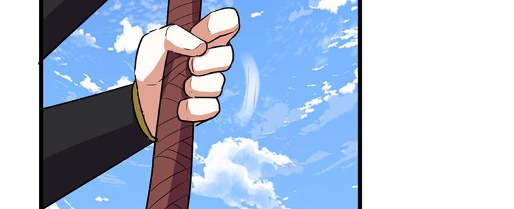 第24话 魔法少女74
