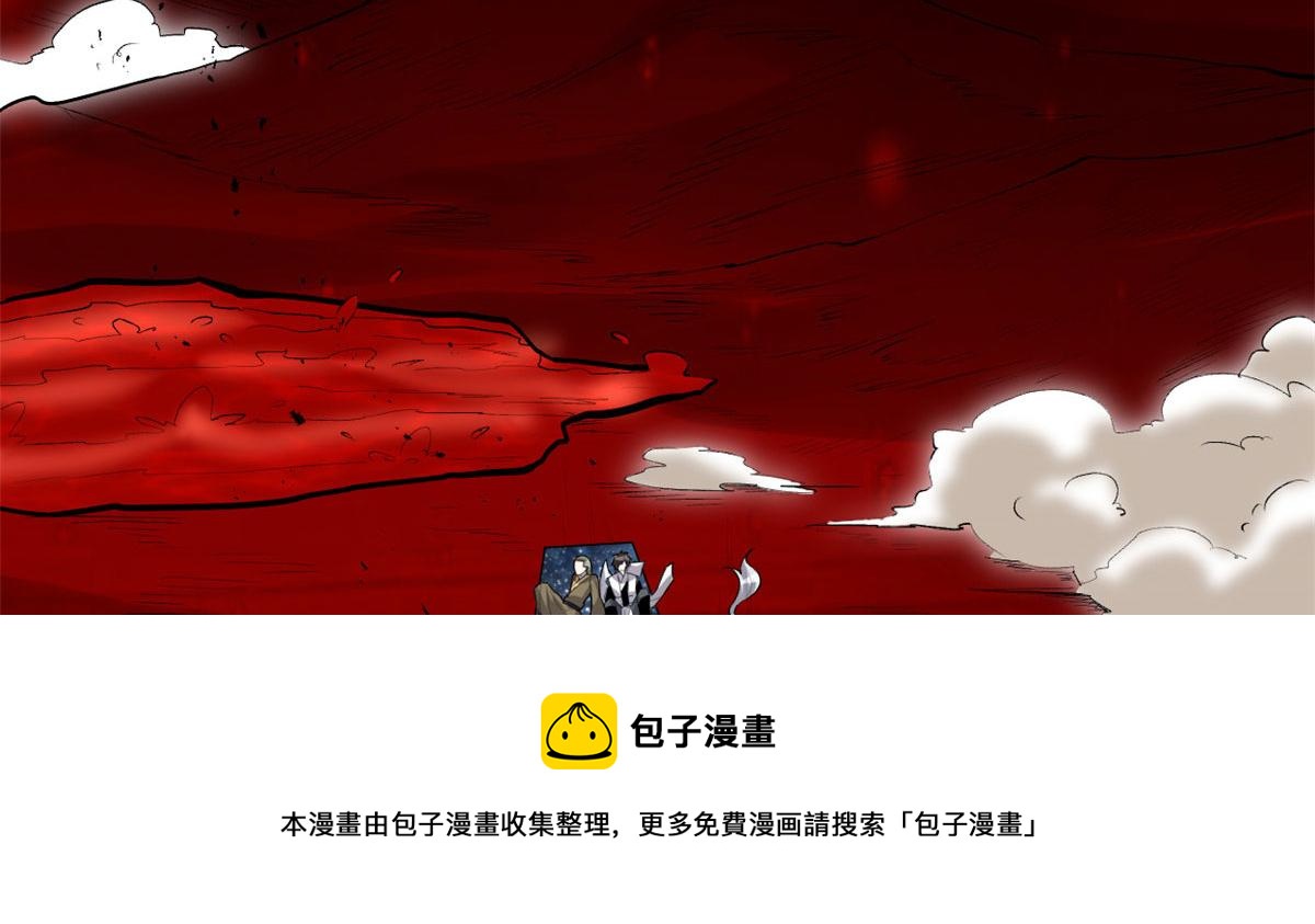 250 运气特别好50