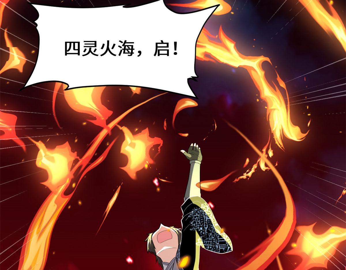 225 要有光34