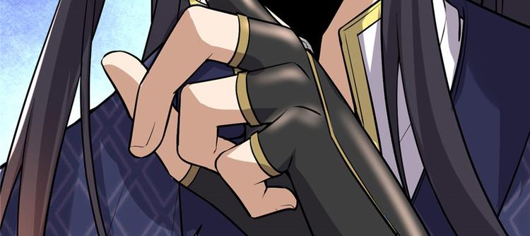 第44话 活捉黑心魔王139