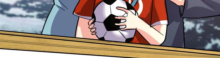 第50话 父亲的赌债49