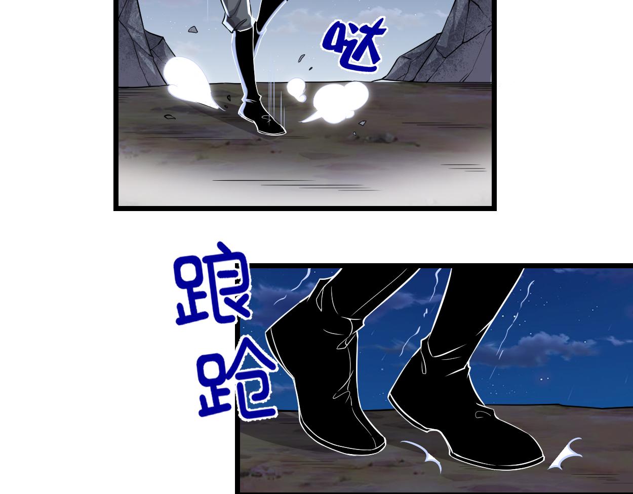 214 焚决大成58