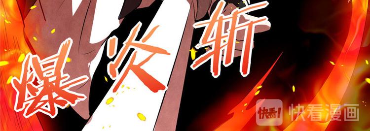 第21话 罪大恶极的安林124