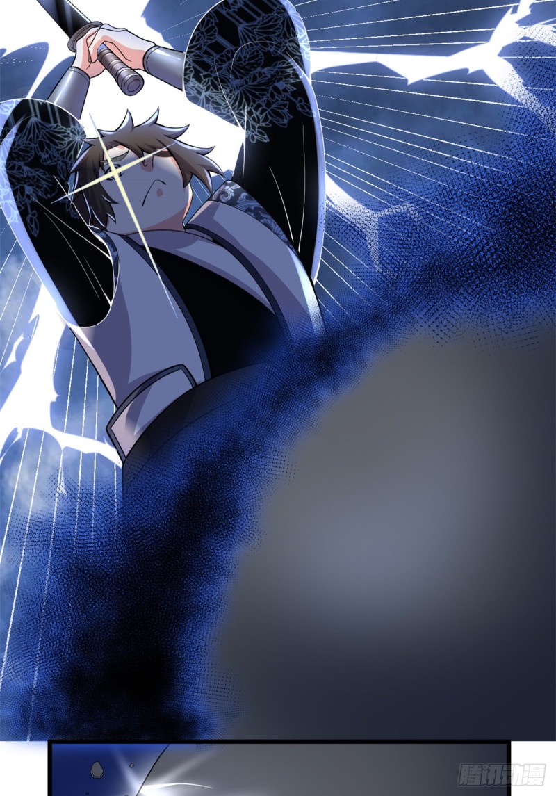 第180话 要不要脸！6