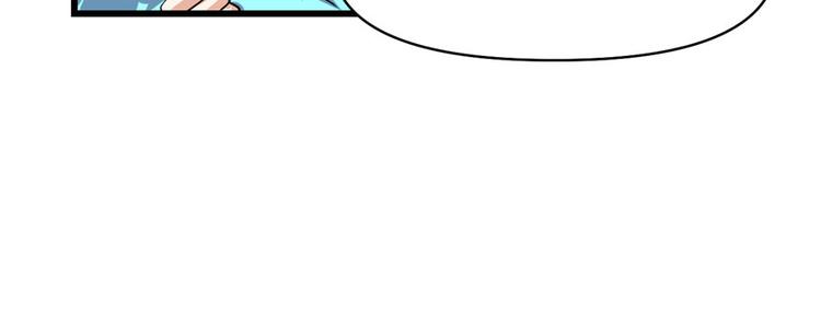 第17话 不可能的挑战45