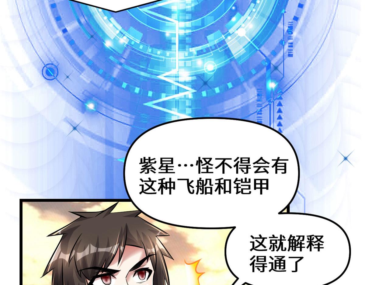 219 兑奖33