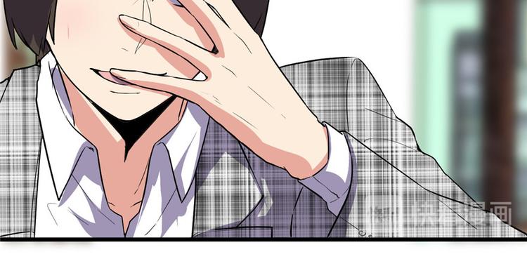 第15话 放学别走？！85