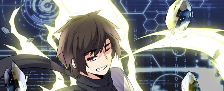 第16话 助人为乐轩辕诚91