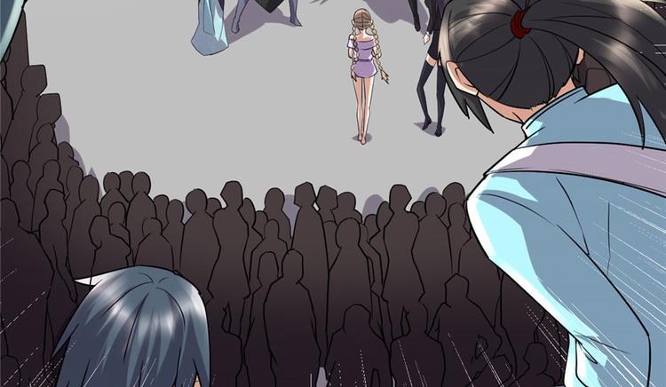 第42话  魔王的结局46
