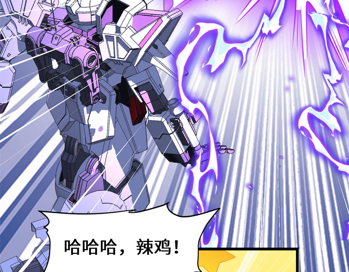 224 只能自己上！64