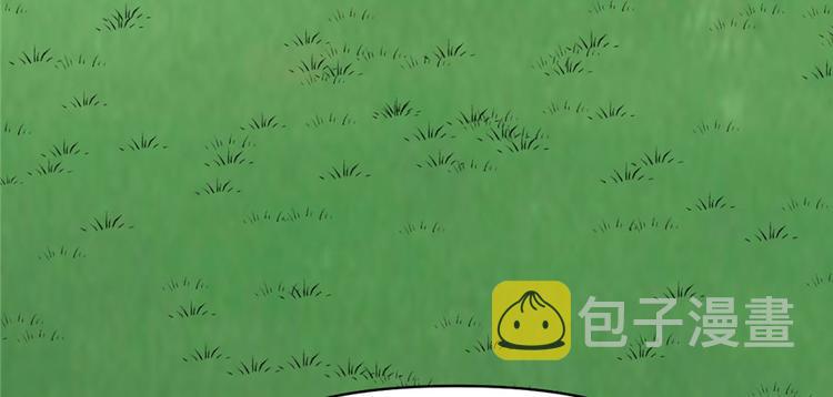 第33话 下凡！51