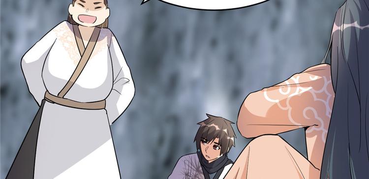第13话 你爸爸，很厉害？60