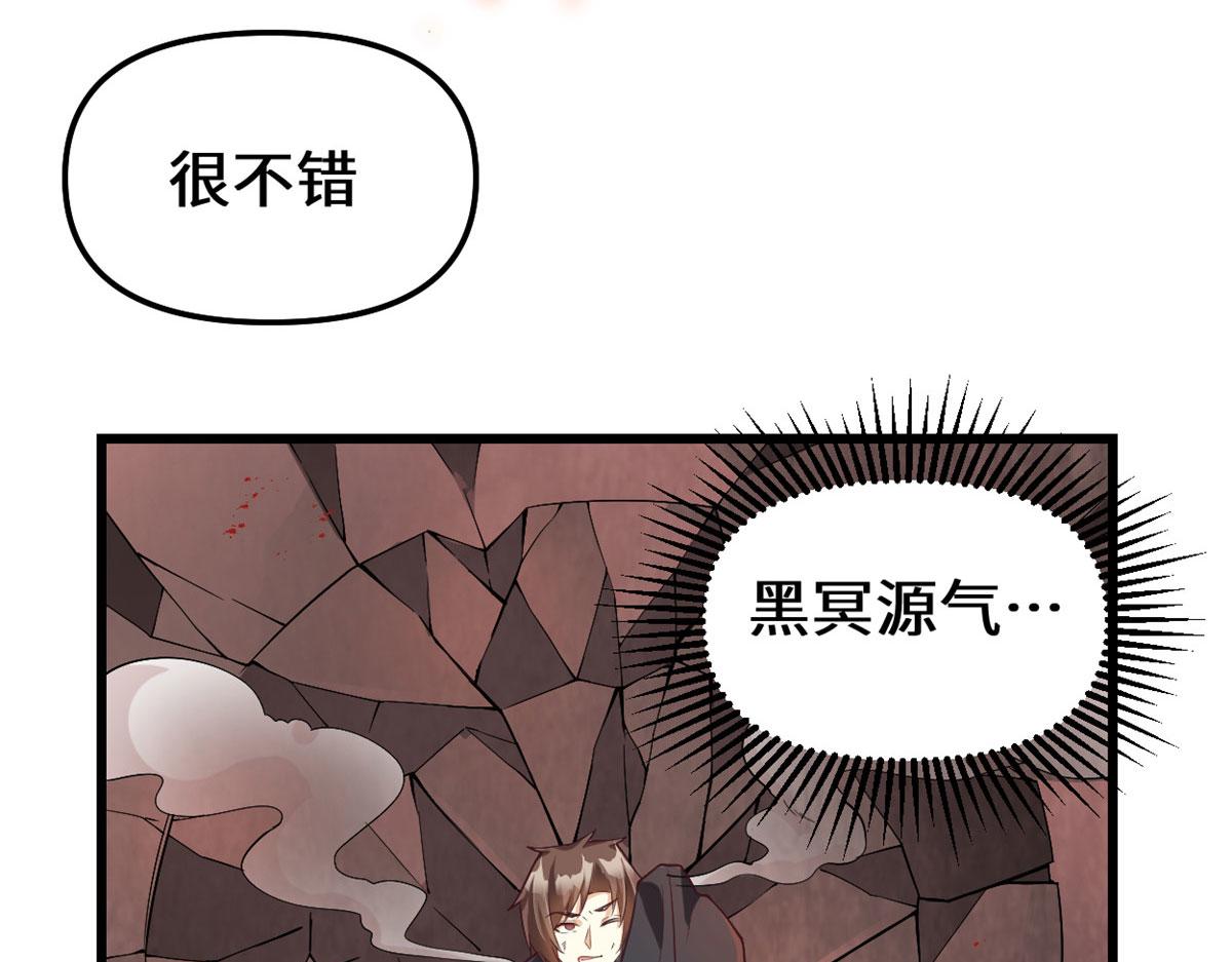 258 我又复活啦！9
