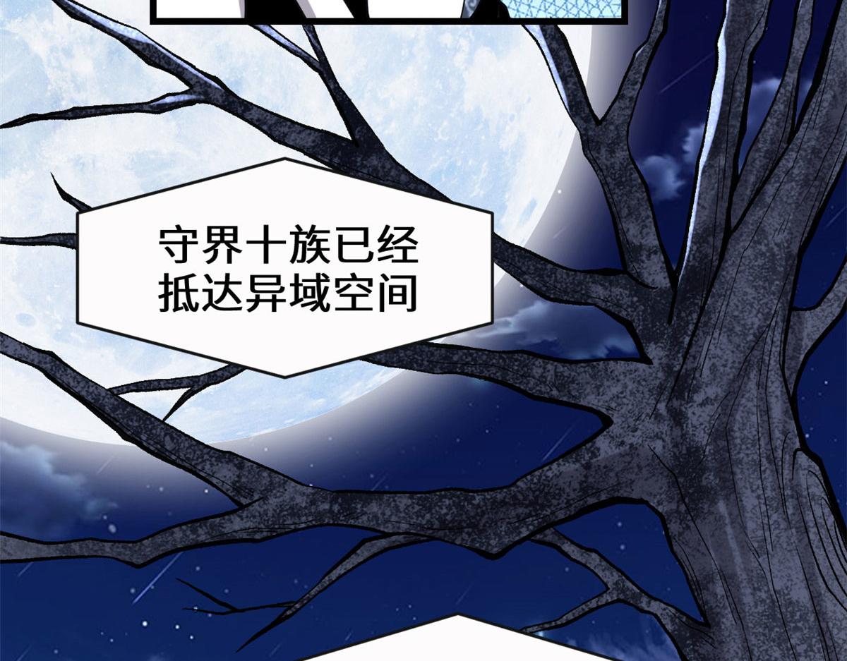 213 角色扮演27