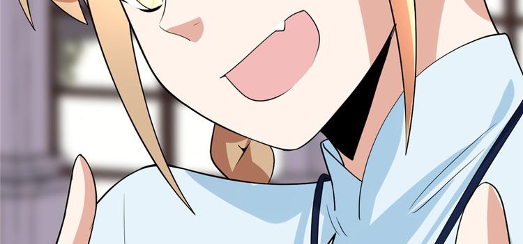 第37话  假酒害人137