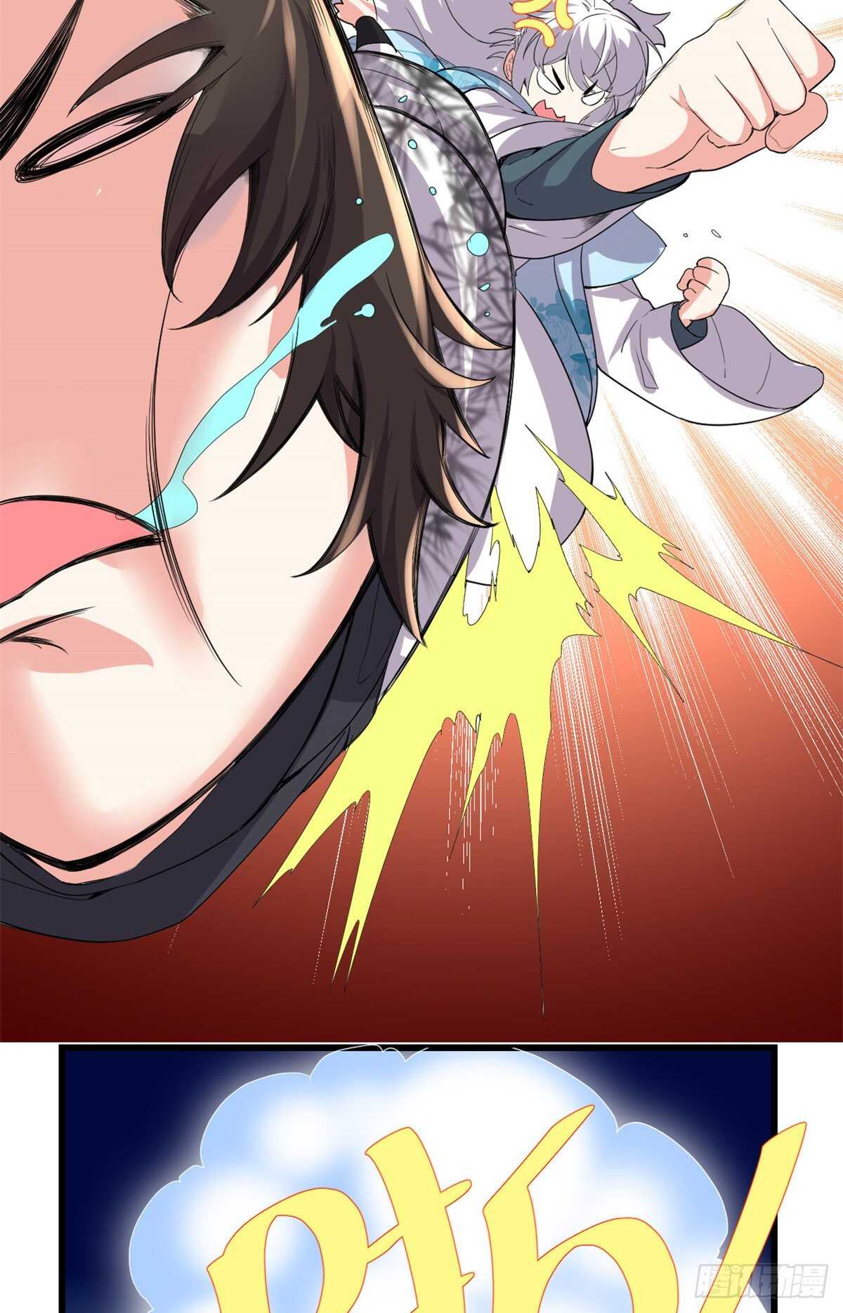 第143话 天羽大人，秒啊！20