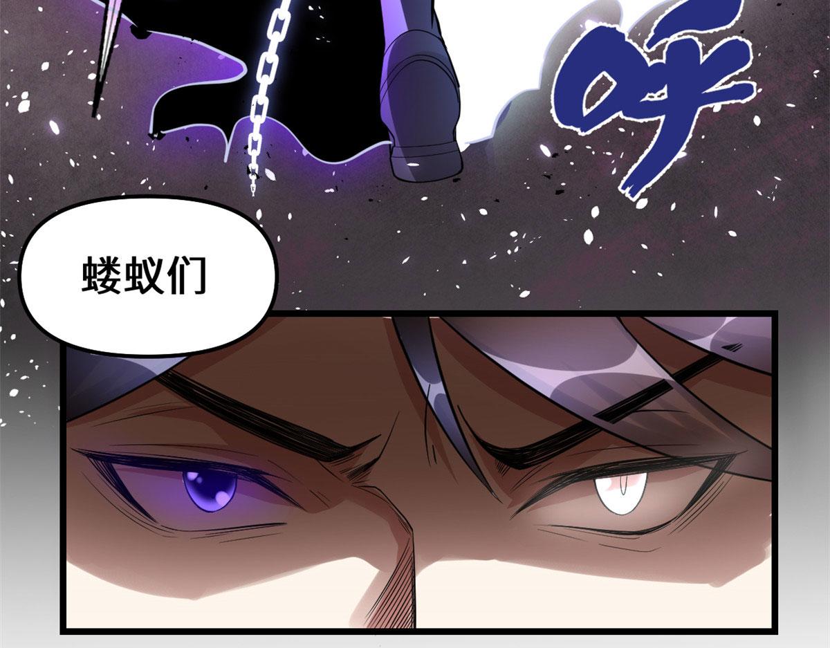 259 脂肪攻击31