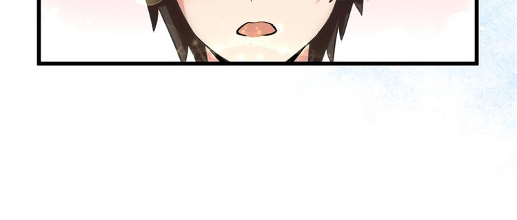 第06话 小兰，救我！73