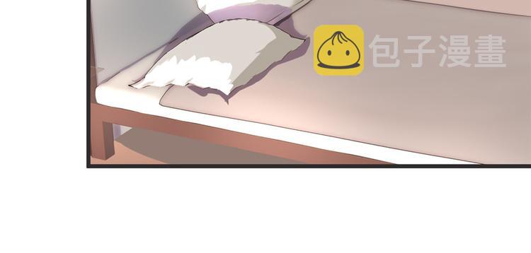 第5话 系统修仙初体验48