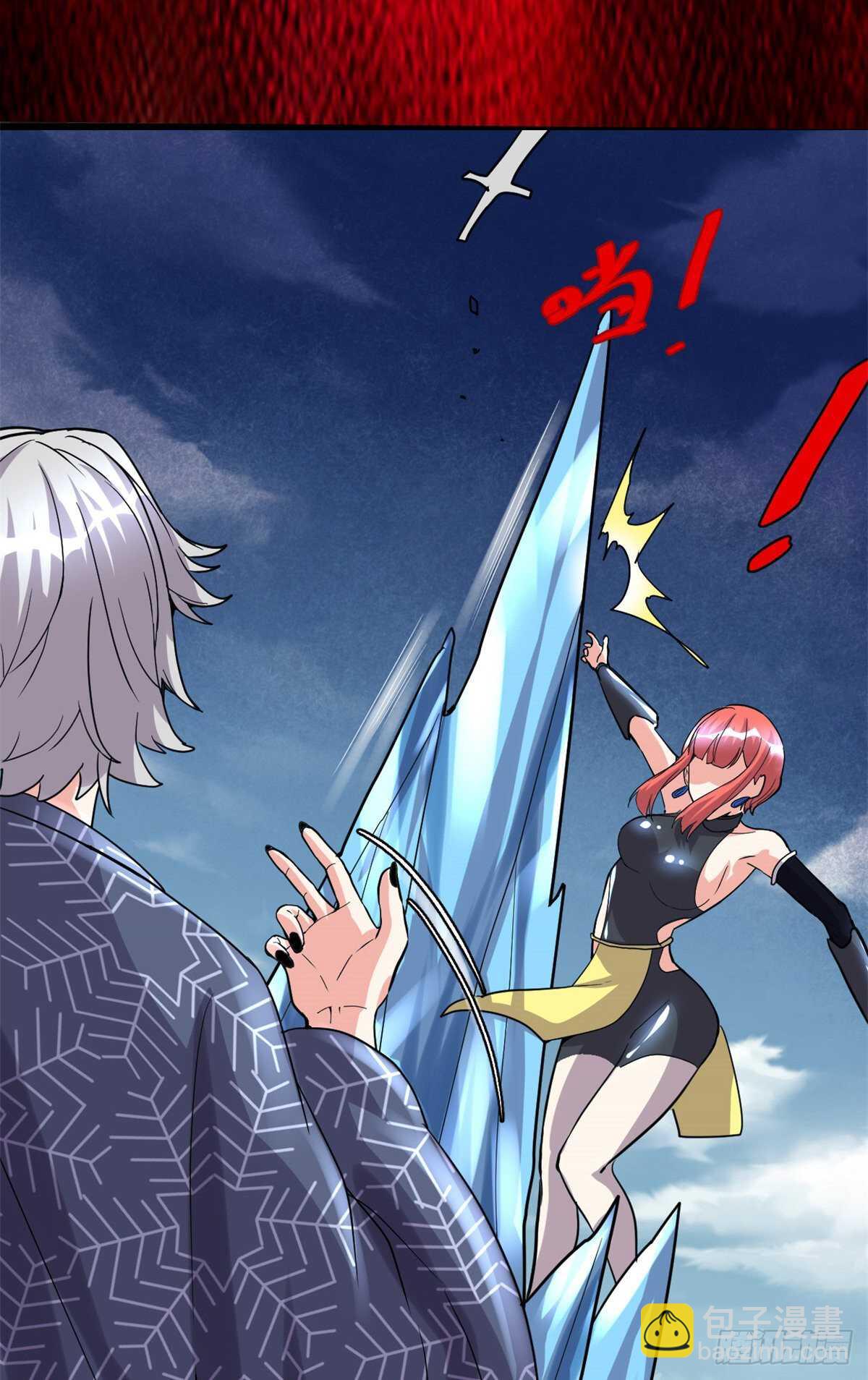 第105话 镇魔塔，炸了！28