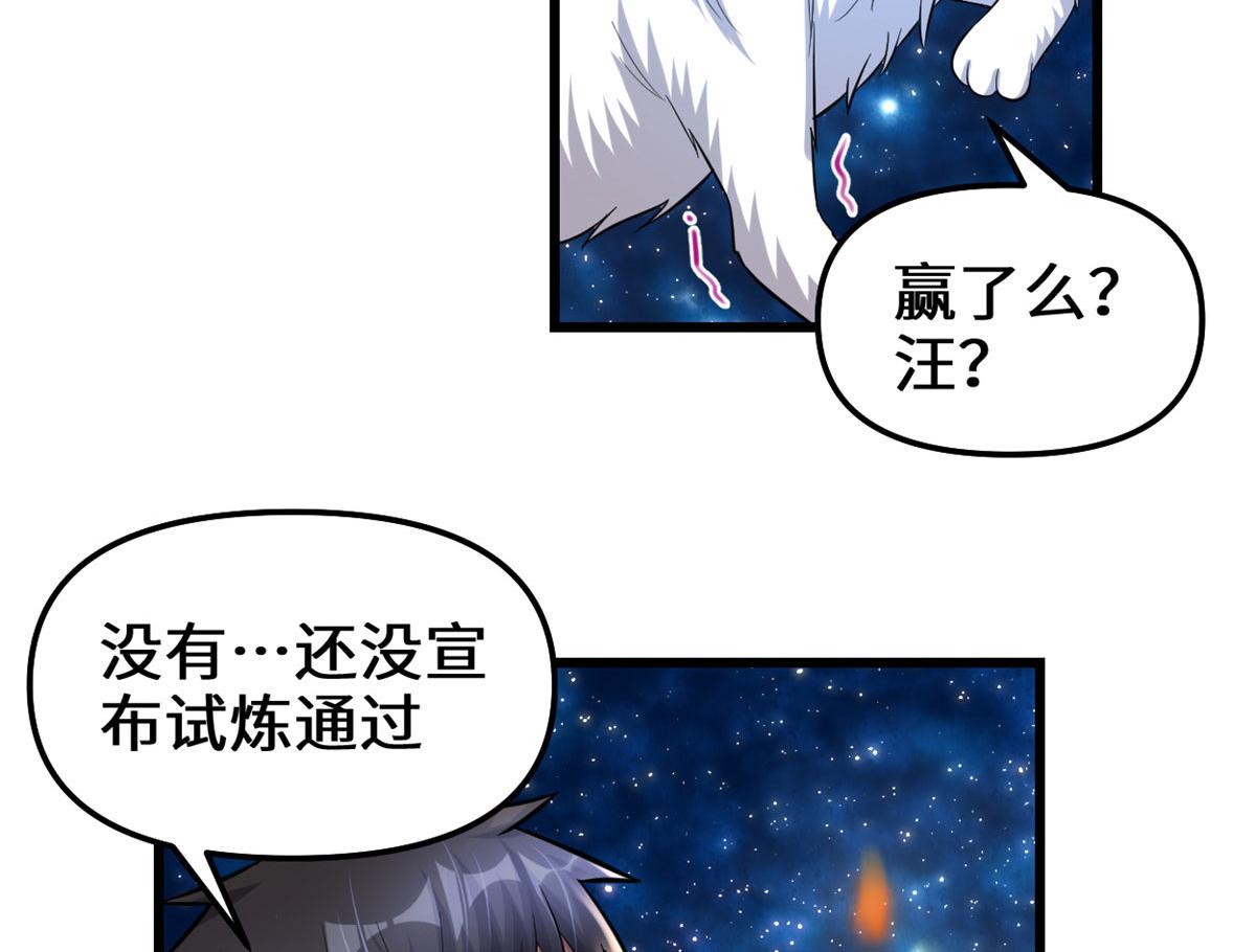 225 要有光37