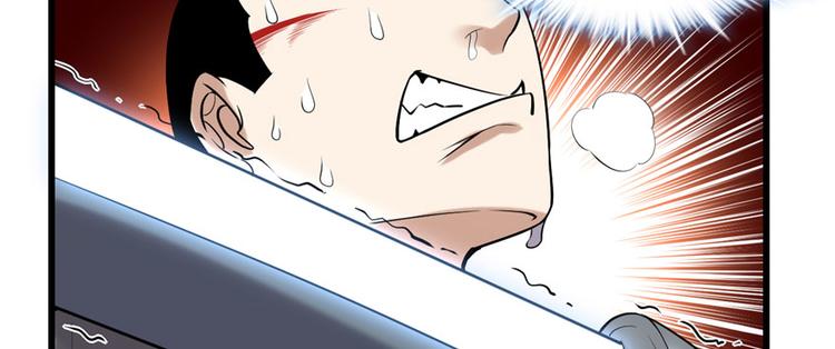 第44话 活捉黑心魔王120