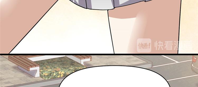 第36话 打脸32