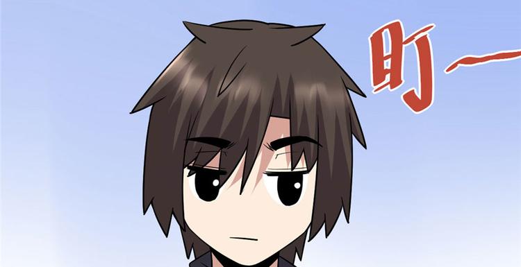 第43话 狗急跳墙35