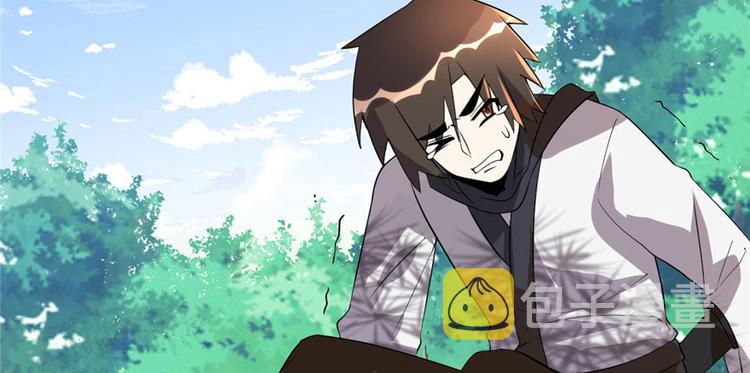 第33话 下凡！24