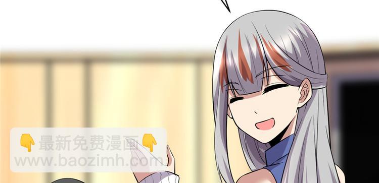第48话 求签名145
