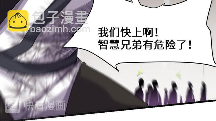 第42话  魔王的结局114