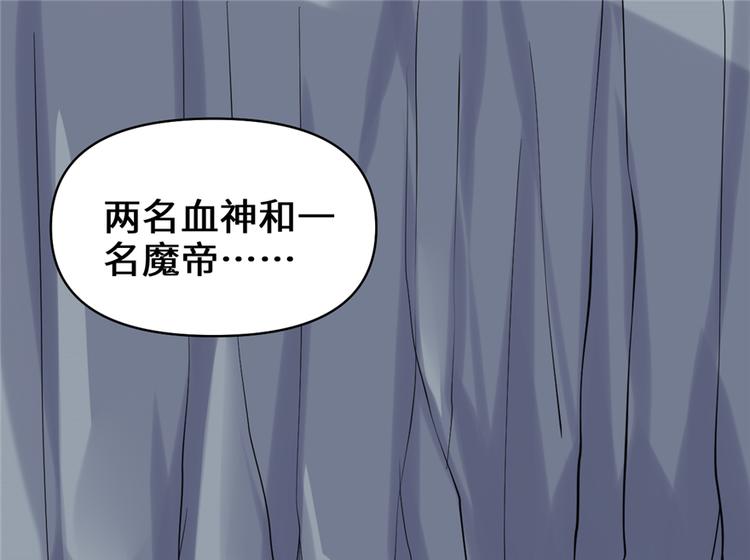 第46话 女装安林90