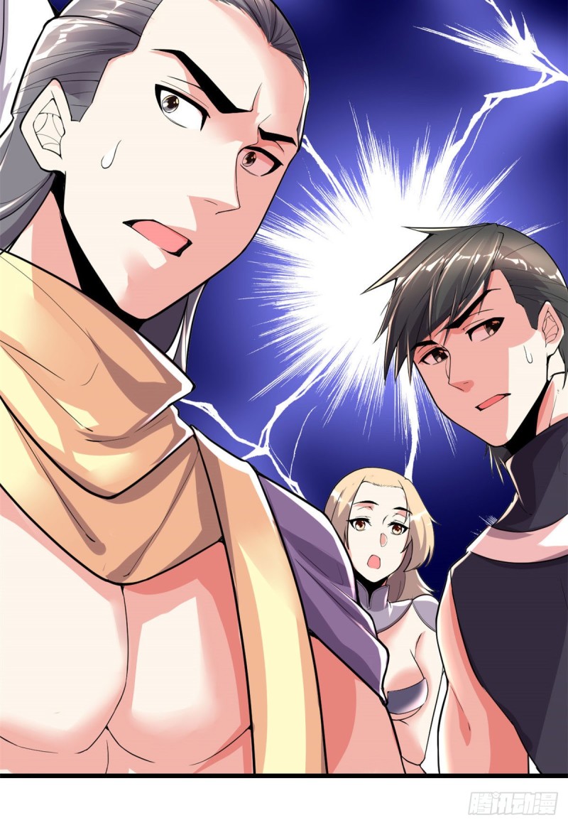第131话 掉入陷阱12