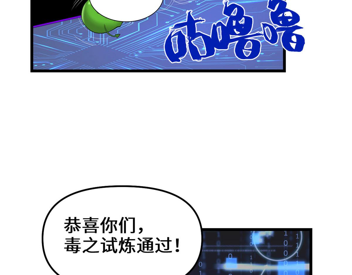 224 只能自己上！38