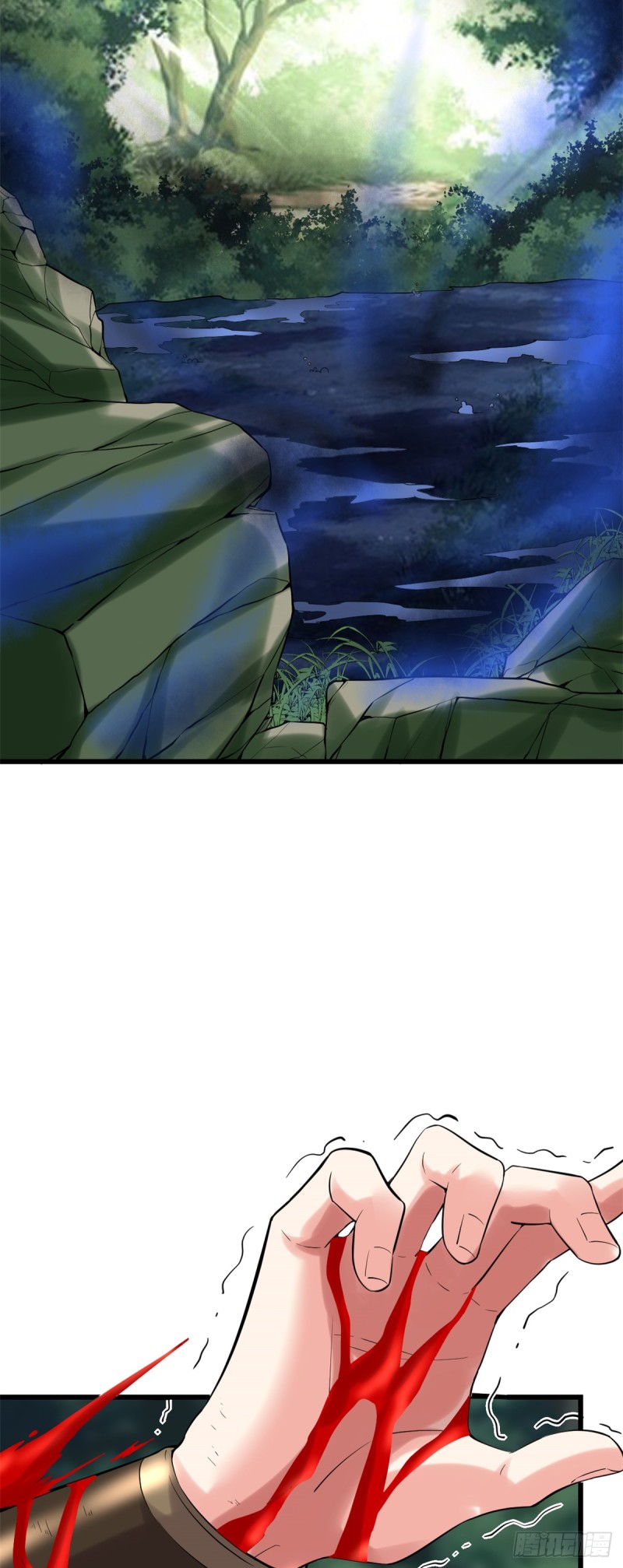 第67话  兽潮大军27