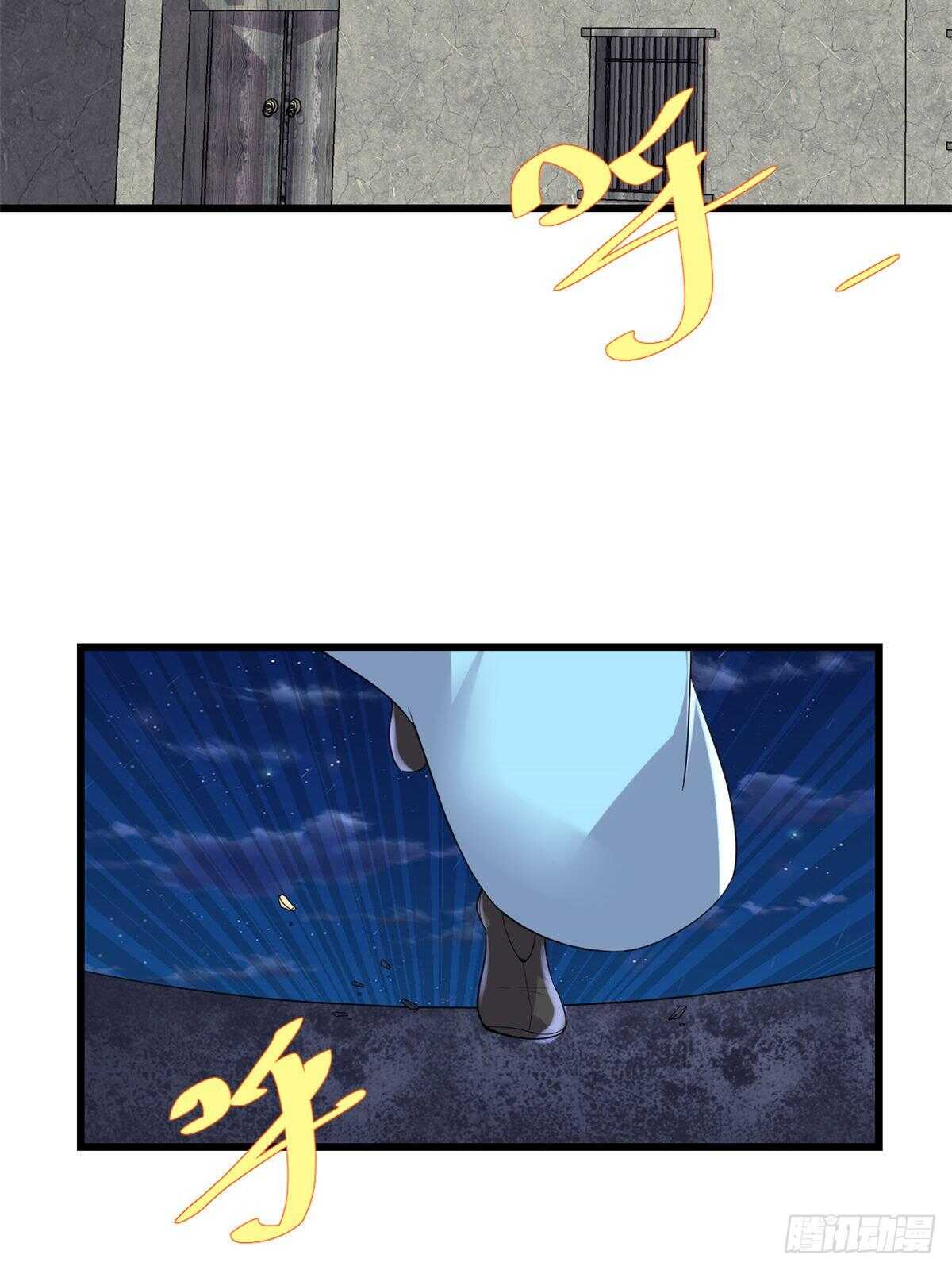 第144话 时光荏苒25