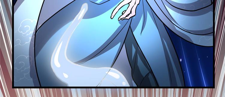 第45话 拷问的N种方式53