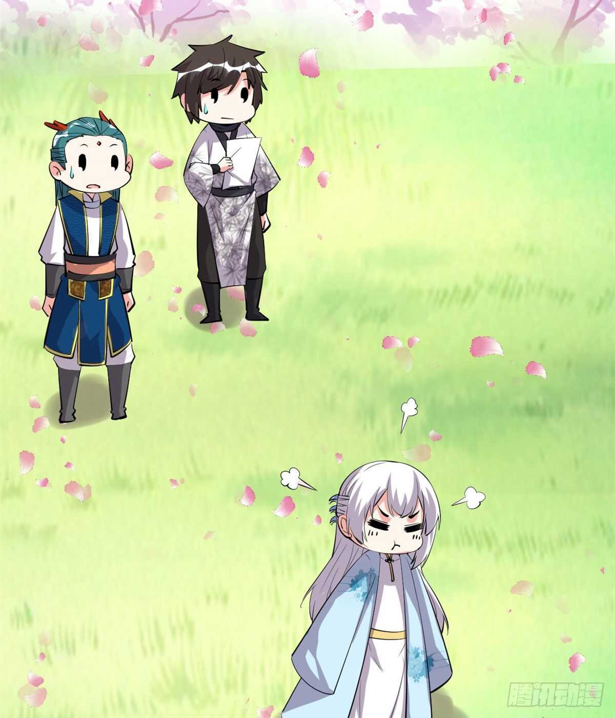 第94话 神兽宗27