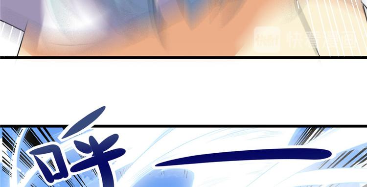 第11话 旷世之战！70