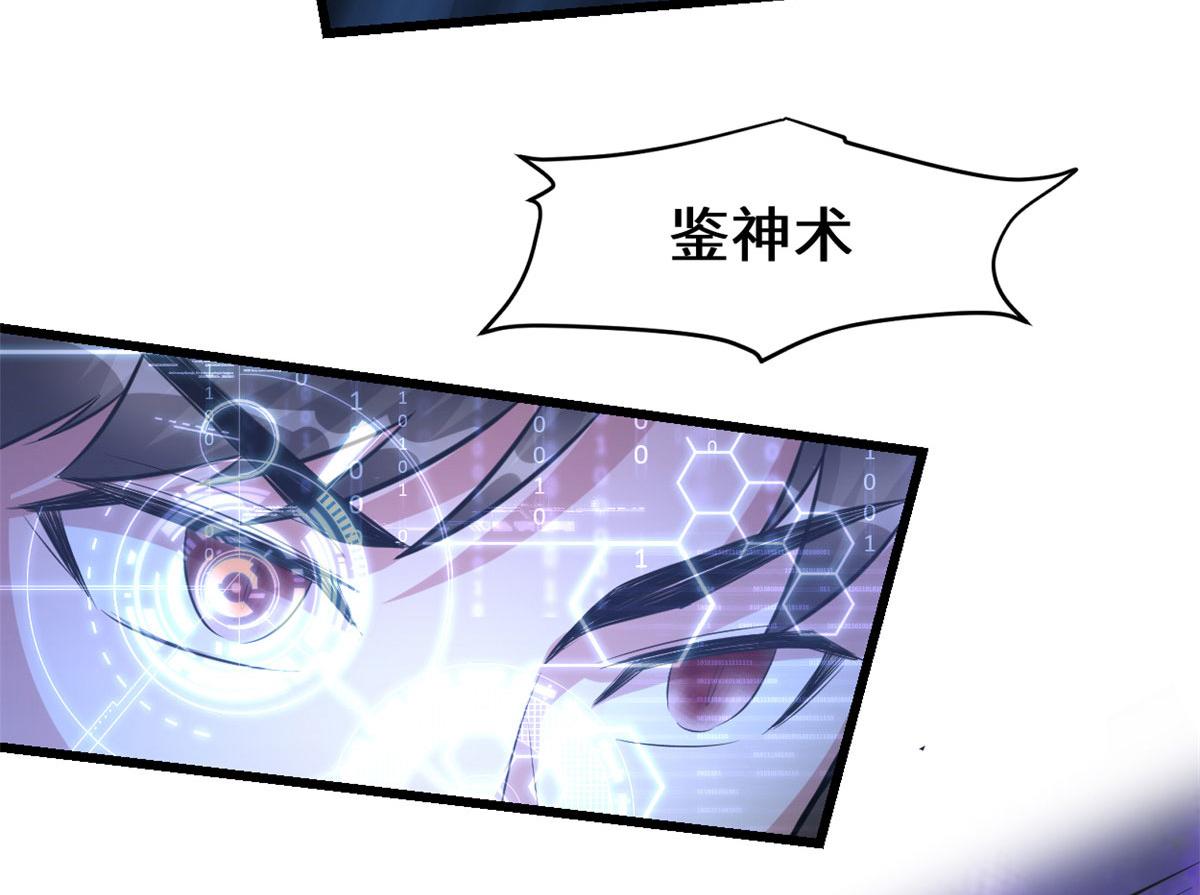 225 要有光6