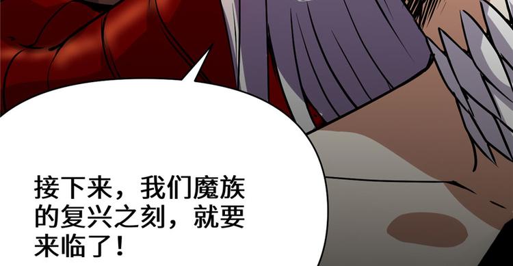 第39话 我的演技毫无破绽156